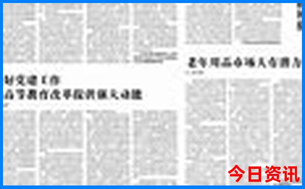 大差市必去三个景点
