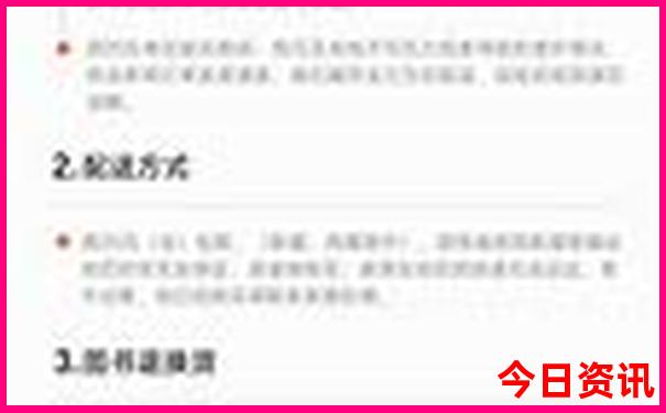 西安成都重庆旅游路线